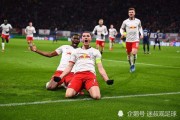  莱比锡红牛主场十连胜终结，球迷高呼需要引援  