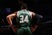 NBA-字母哥争议压哨绝杀凯尔特人，终结对手五连胜登顶东部引热议