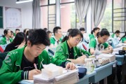  法甲赛季末轮多场对决事关欧战资格  