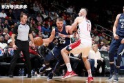 NBA雄鹿加时争议罚球绝杀凯尔特人终结六连胜登顶东部引热议